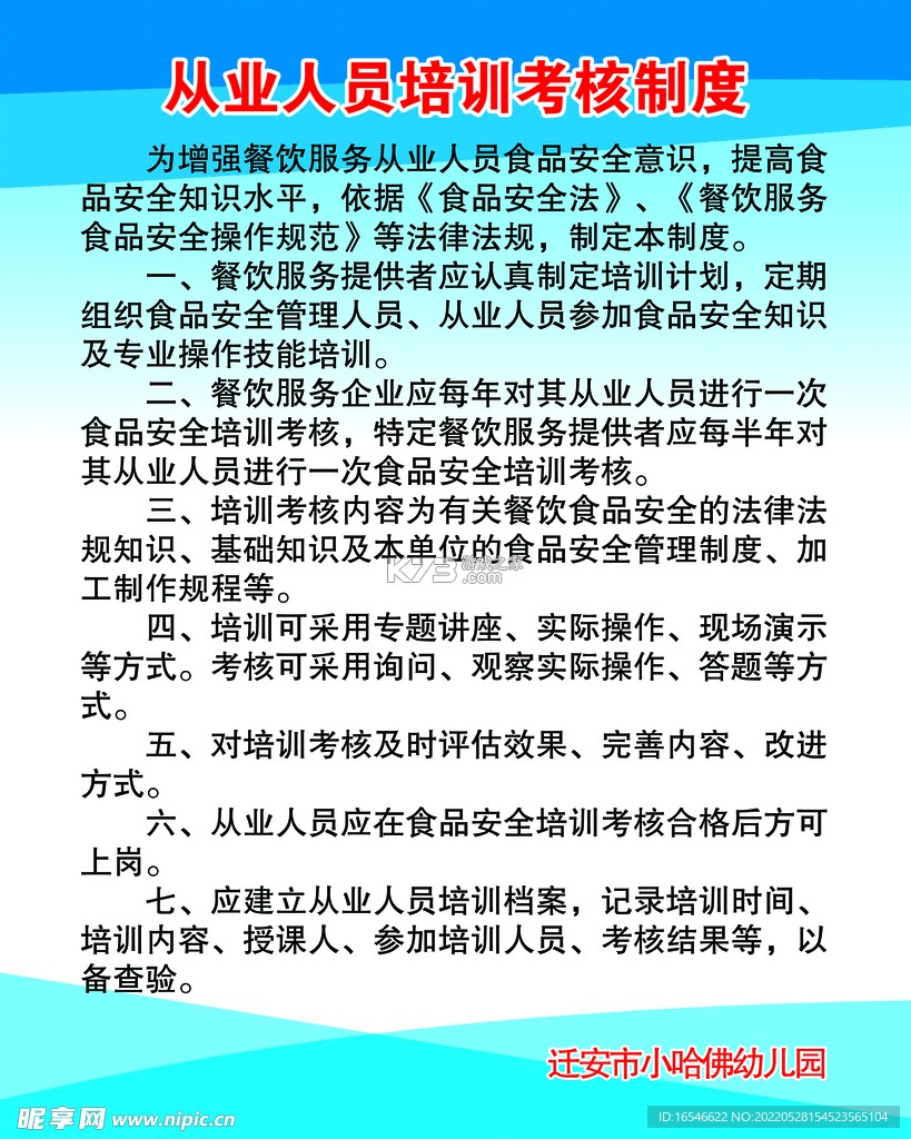 闺阁 v2.1.1 app下载免费 截图