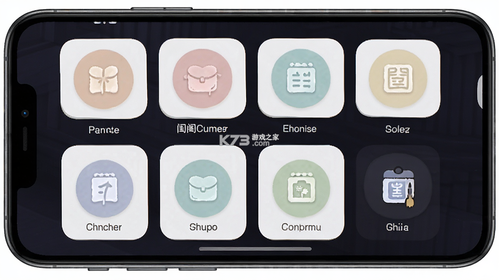 闺阁 v2.1.1 app下载免费 截图