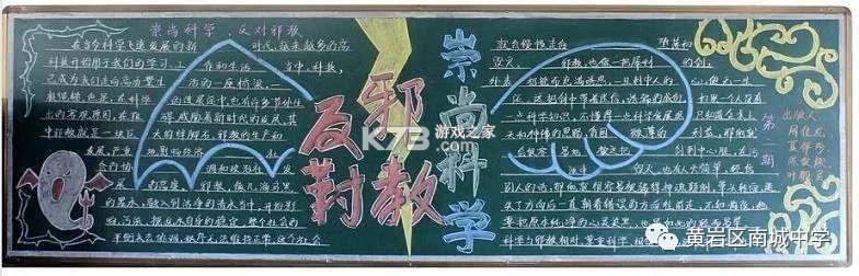 闺阁 v2.1.1 app下载免费 截图