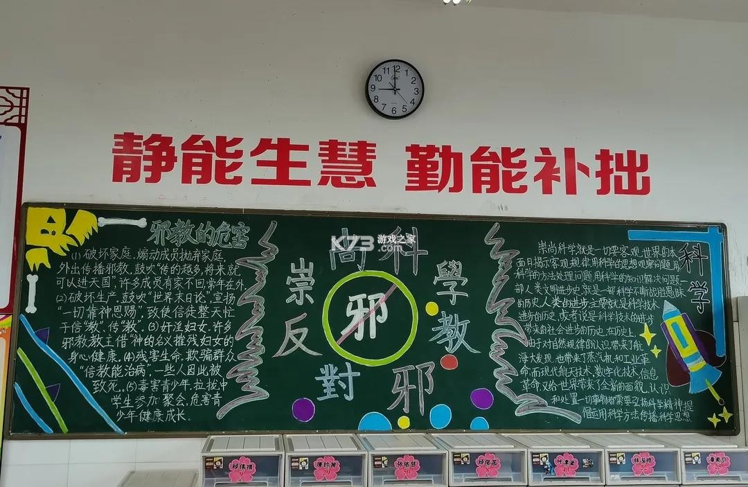 闺阁 v2.1.1 app下载免费 截图