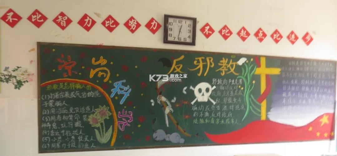 闺阁 v2.1.1 app下载免费 截图