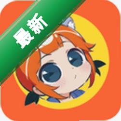 日漫大全(腐宅动漫播放器)官方app下载安装