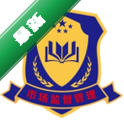市监人才培养 v2.1.6 安卓下载软件