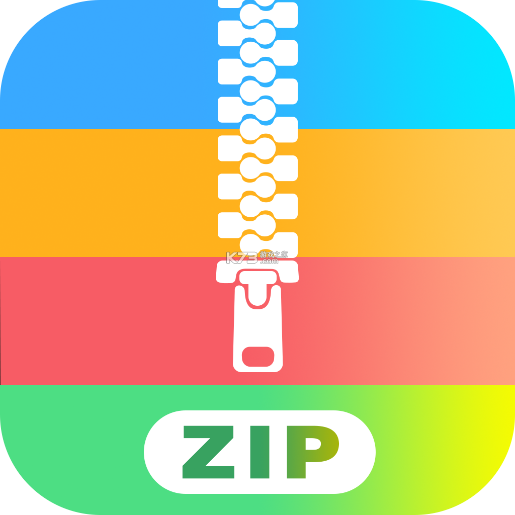 ZIP解压专家 v1.0.4 下载手机版 截图