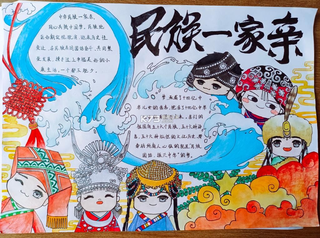 全民海淘 v1.5.3 app下载 截图