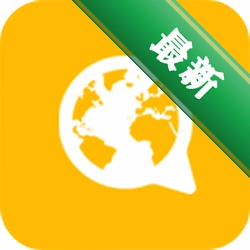 全民海淘 v1.5.3 app下载