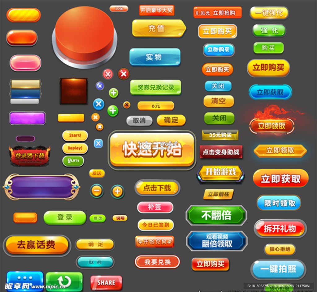 AI搜作业答案 v1.0.10 安卓app下载 截图