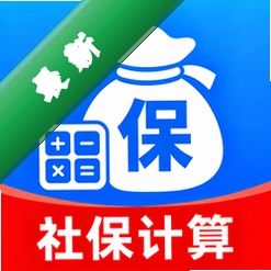 123社保医保云管家官方app下载安装v1.0.1