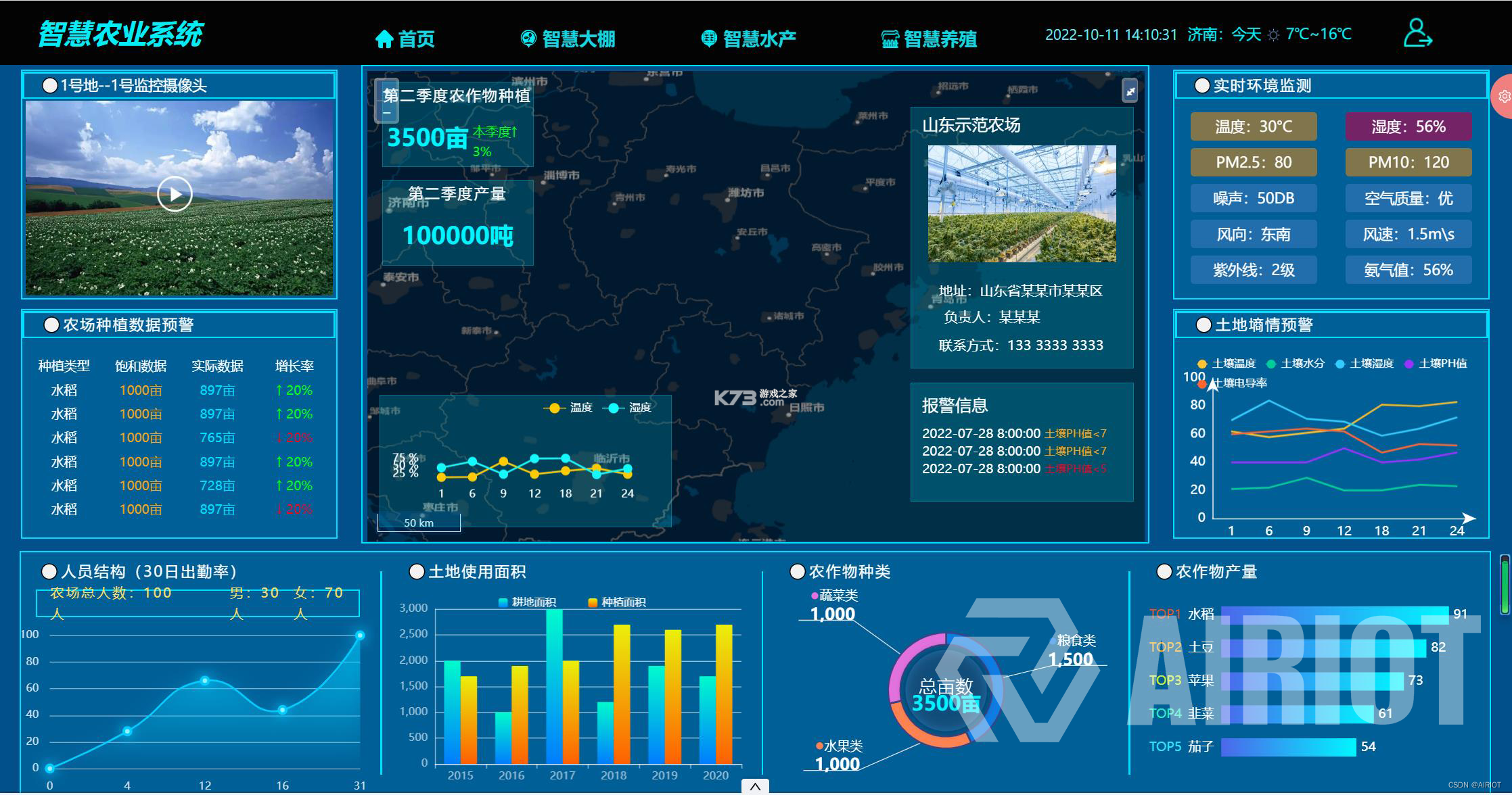 返乐乐 v0.1.4 app下载 截图