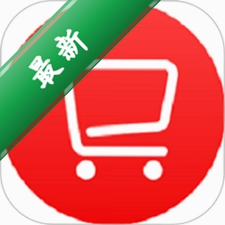 出入库管理安卓app下载v2.3.1