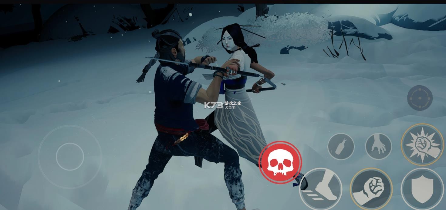 师傅 v1.0.254260 手游下载安装正版 截图