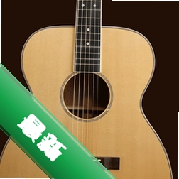 吉他调音和弦器 v1.0.1 安卓app下载