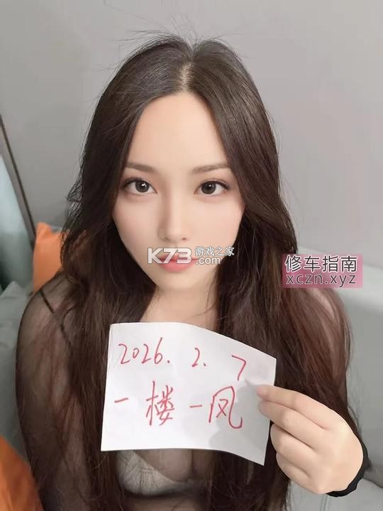 无人机航拍飞考 v1.0.2 官方app下载安装 截图