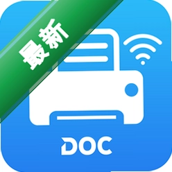 DocPrinter官方app下载安装v1.1.0.4