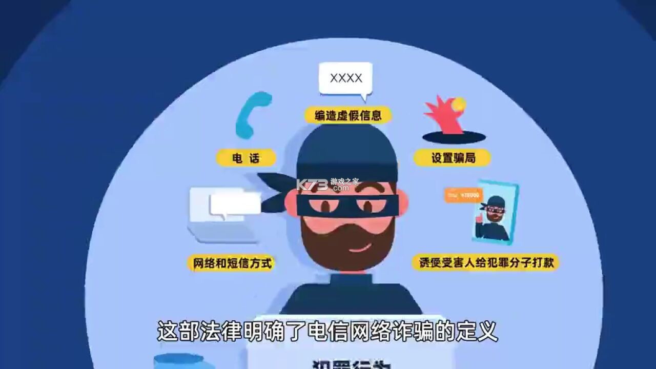 DocPrinter v1.1.0.4 官方app下载安装 截图