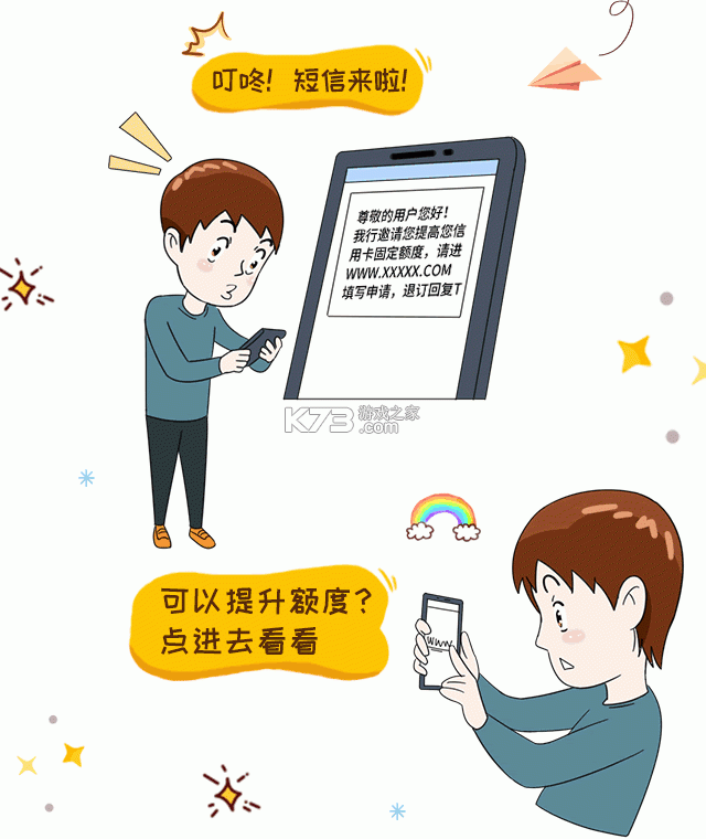 DocPrinter v1.1.0.4 官方app下载安装 截图