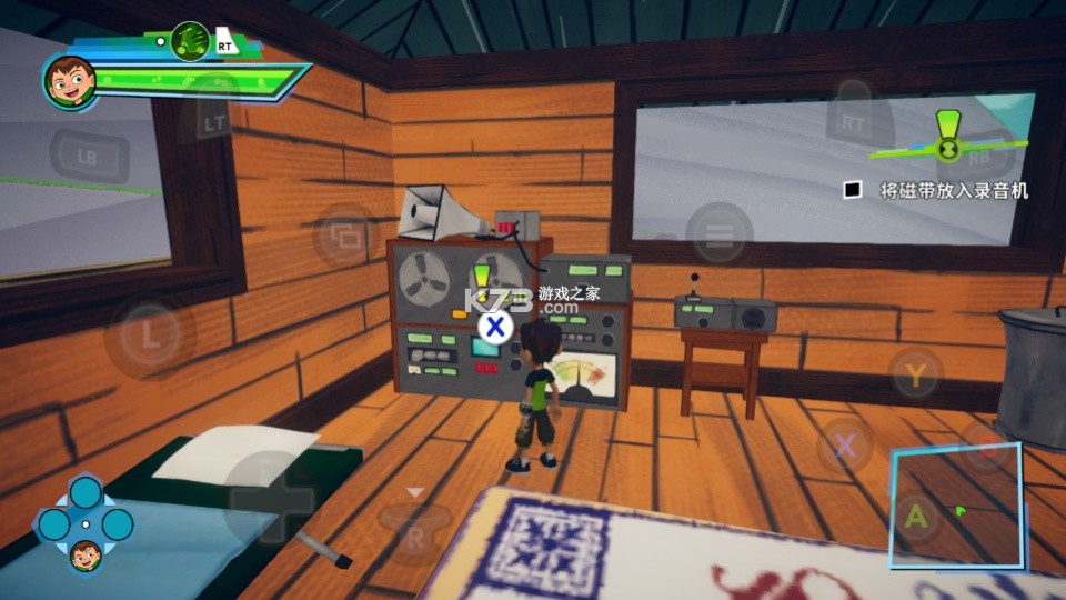 少年骇客能量之旅 v1.0.0.7 手机版下载