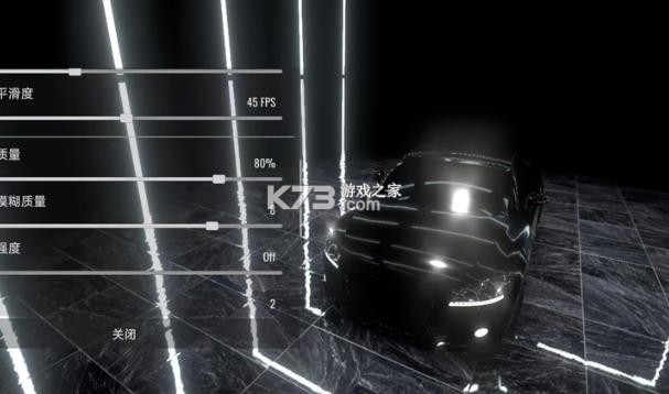域外飞驰 v0.0.6 汉化版下载 截图