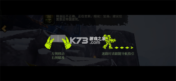 战锤40K爆矢枪 v1.0.2 破解版内置菜单
