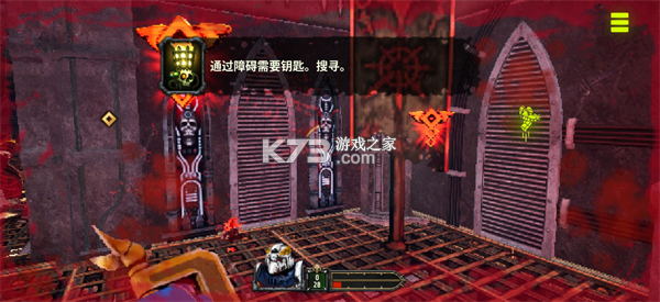 战锤40K爆矢枪 v1.0.2 破解版内置菜单