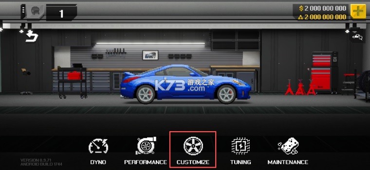 APEX Racer v0.9.71 无限金币版