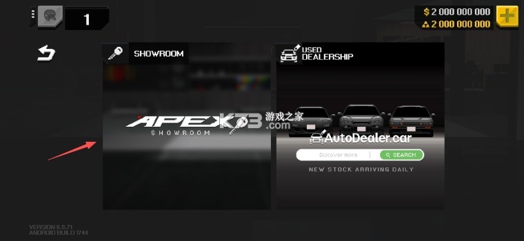 APEX Racer v0.9.71 无限金币版