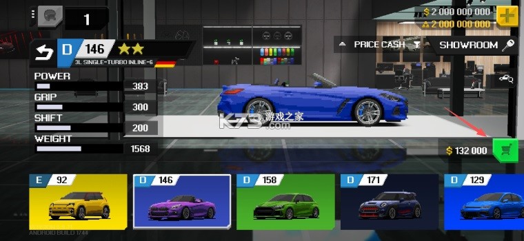 APEX Racer v0.9.71 无限金币版