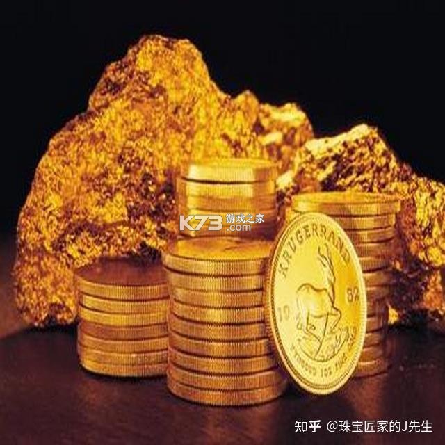 金灯塔货主端 v1.0.065 安卓app下载 截图