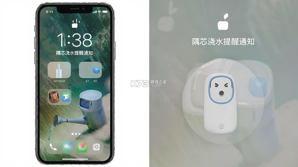 隅芯 v2.1.0 官方app下载安装 截图