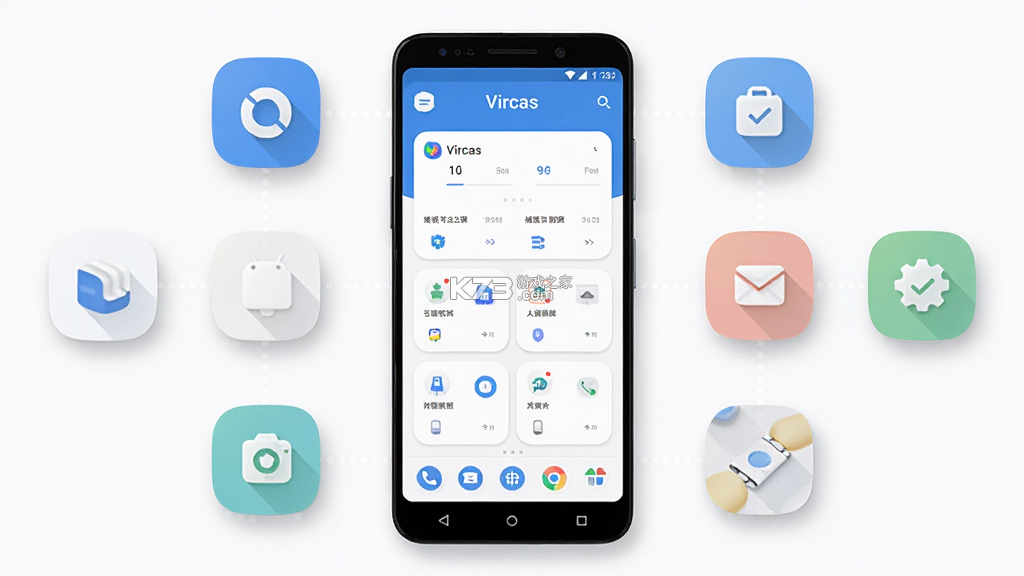 Vircas v1.6.4 app下载免费 截图
