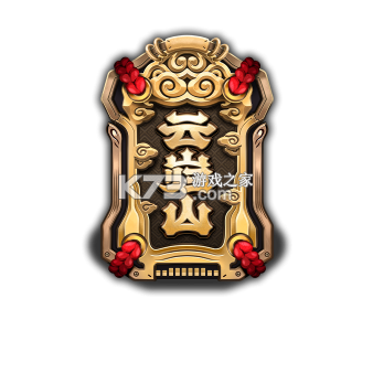 超级笔记伙伴 v2.6.0 app下载 截图