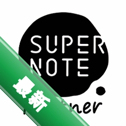 超级笔记伙伴app下载v2.6.0