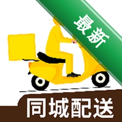 外卖骑手众包配送app下载v1.0.7