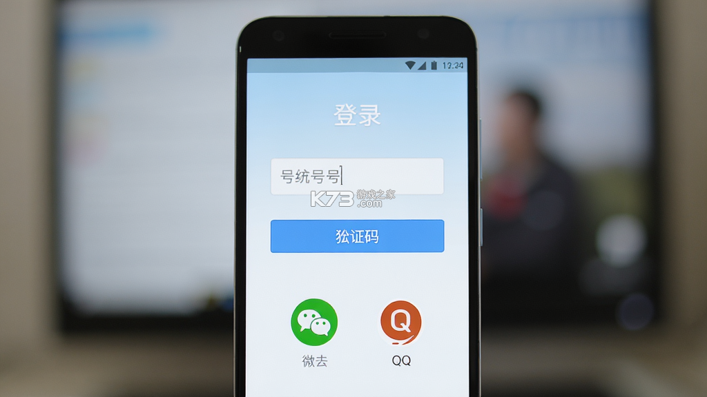豆本拼豆 v1.0.2 官方app下载安装 截图