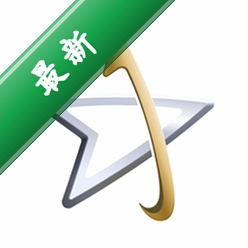 耀出行企业版 v1.4.9 官方app下载安装