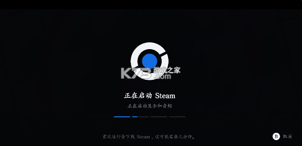 DroidDeck v0.4.0 官方正版下载 截图