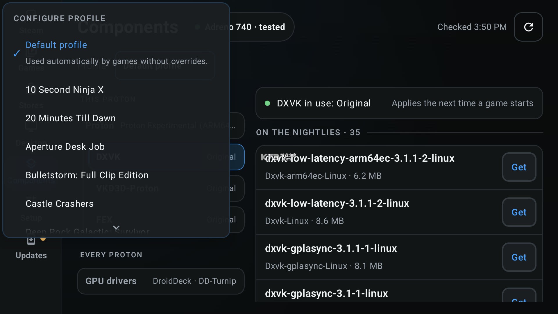 DroidDeck v0.4.0 官方正版下载 截图