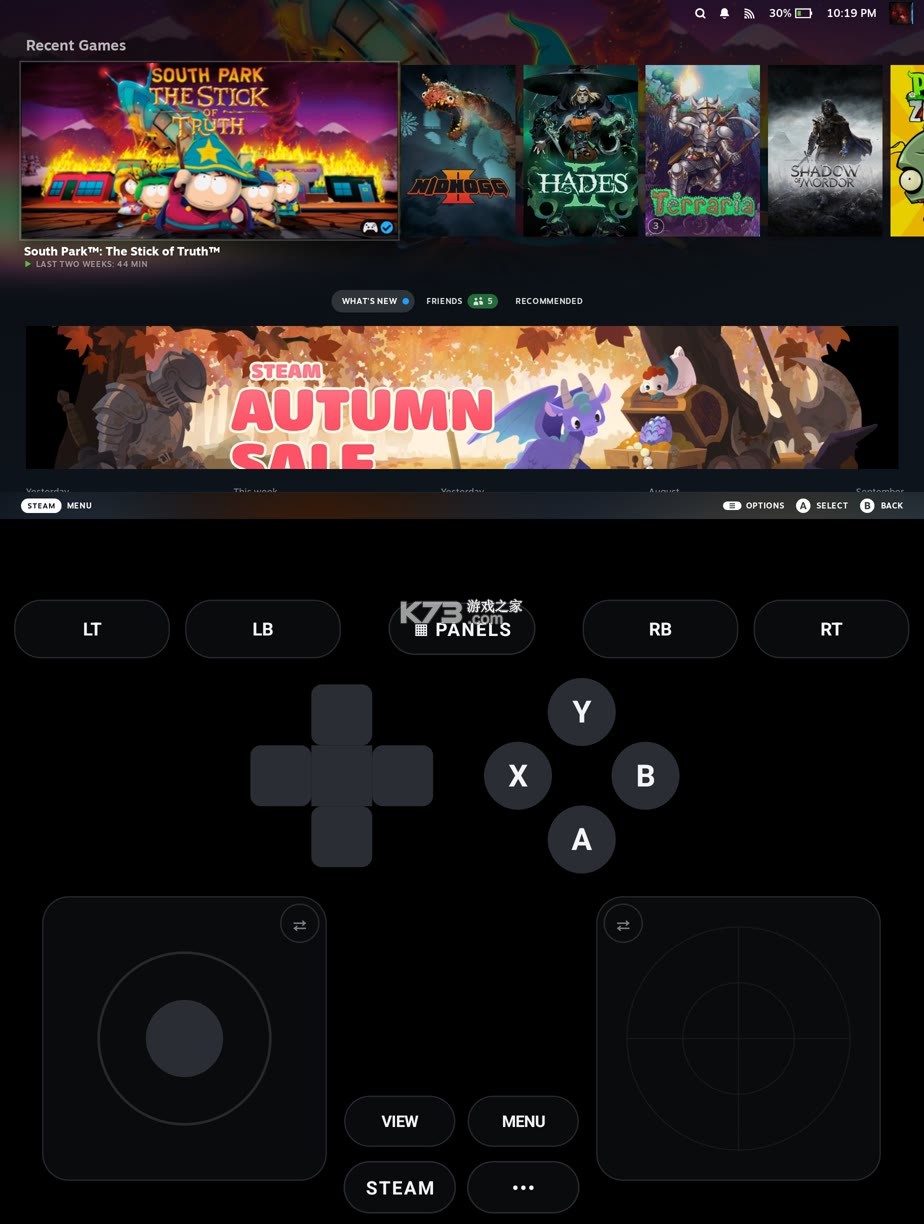 DroidDeck v0.4.0 官方正版下载