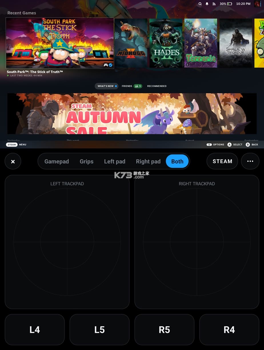 DroidDeck v0.4.0 官方正版下载