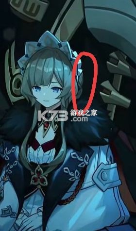 好好管家 v1.1.8 app下载 截图