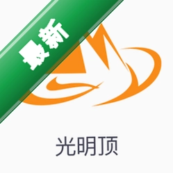 顶火安卓app下载vv1.0.58