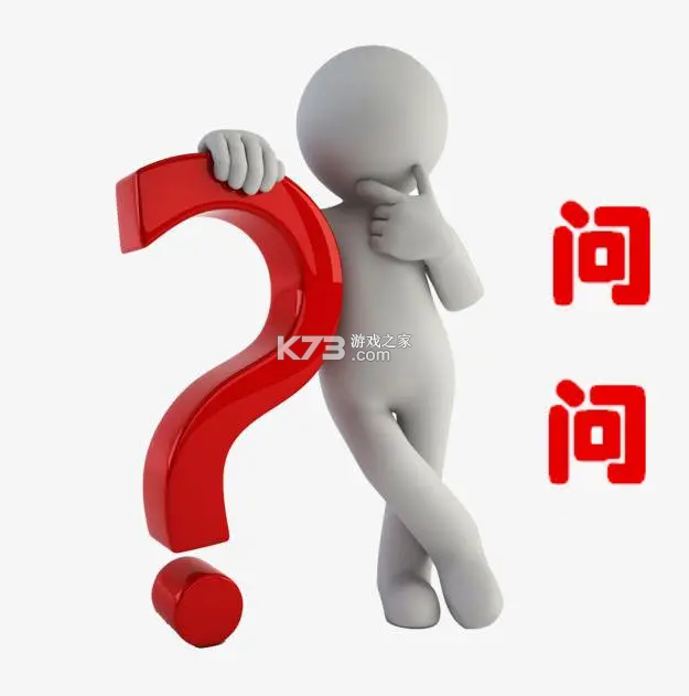 问剑长生 v1.5.26092201 下载手机版 截图