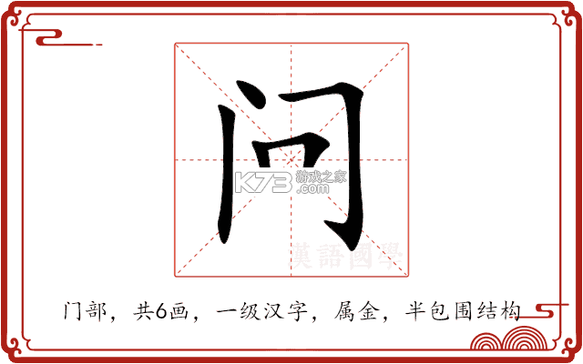 问剑长生 v1.5.26092201 下载手机版 截图