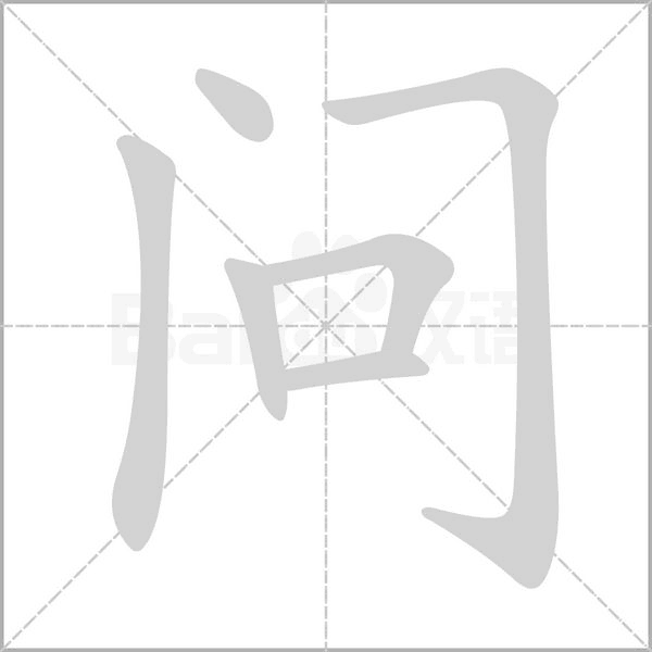 问剑长生 v1.5.26092201 下载手机版 截图