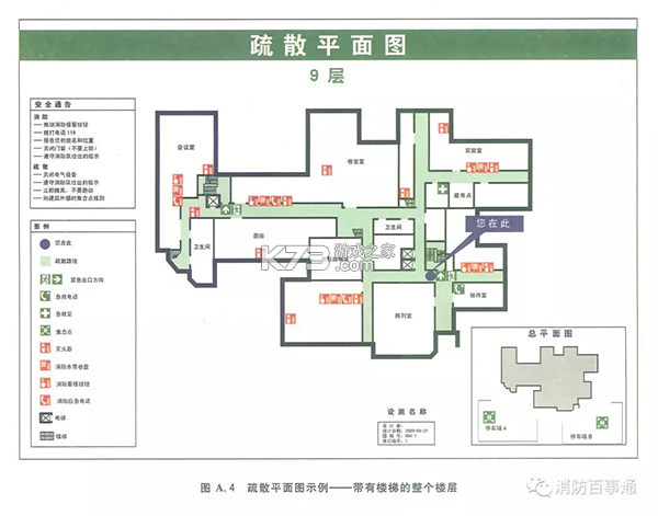中邮网商城 v1.0.6 app下载免费