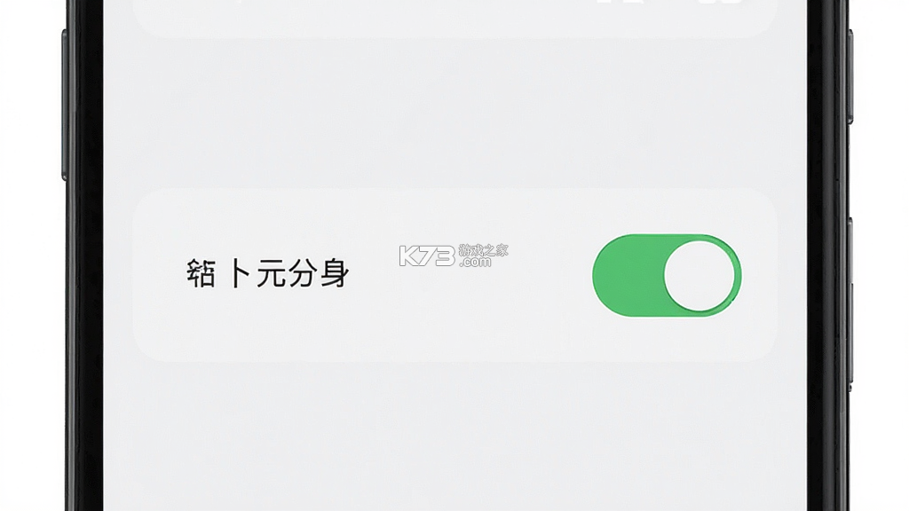 元萝卜 v1.3.5 安卓app下载 截图