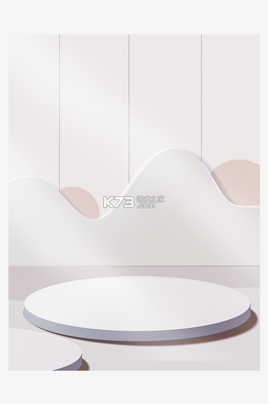 元萝卜 v1.3.5 安卓app下载 截图