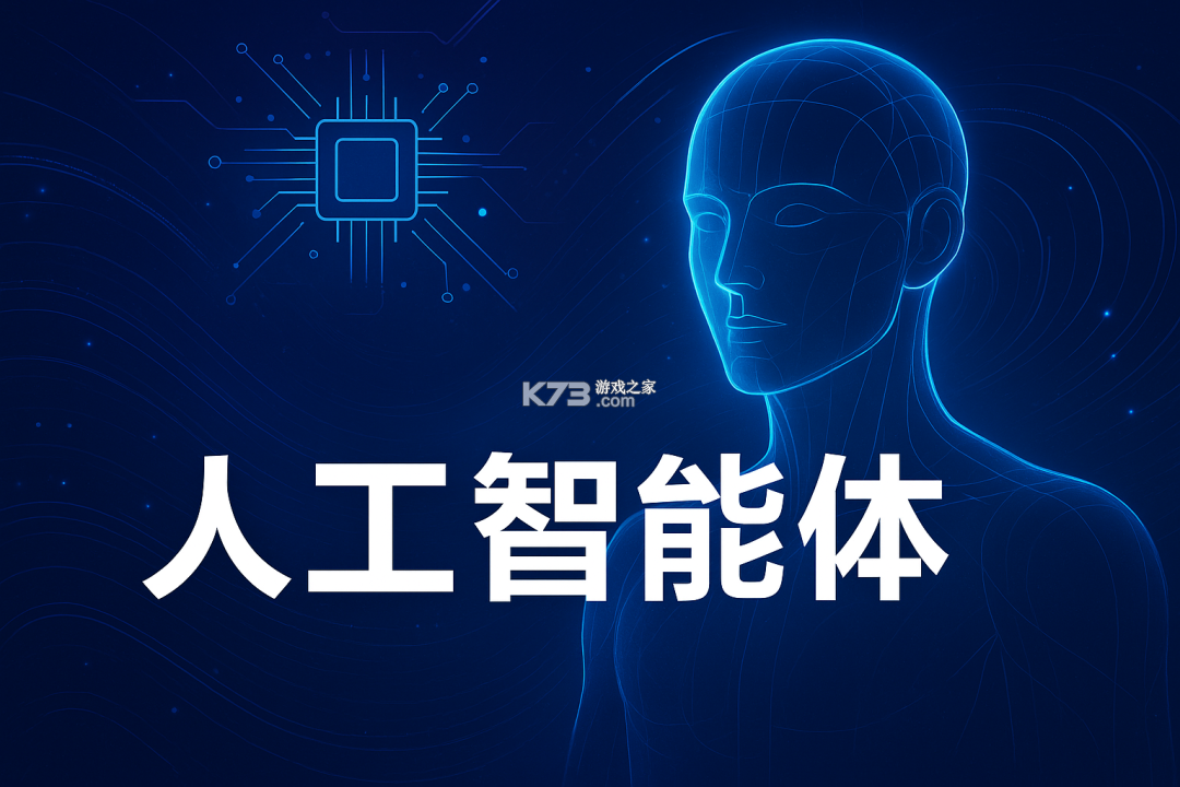 智能服务 v2026.08.25.07-release app下载 截图