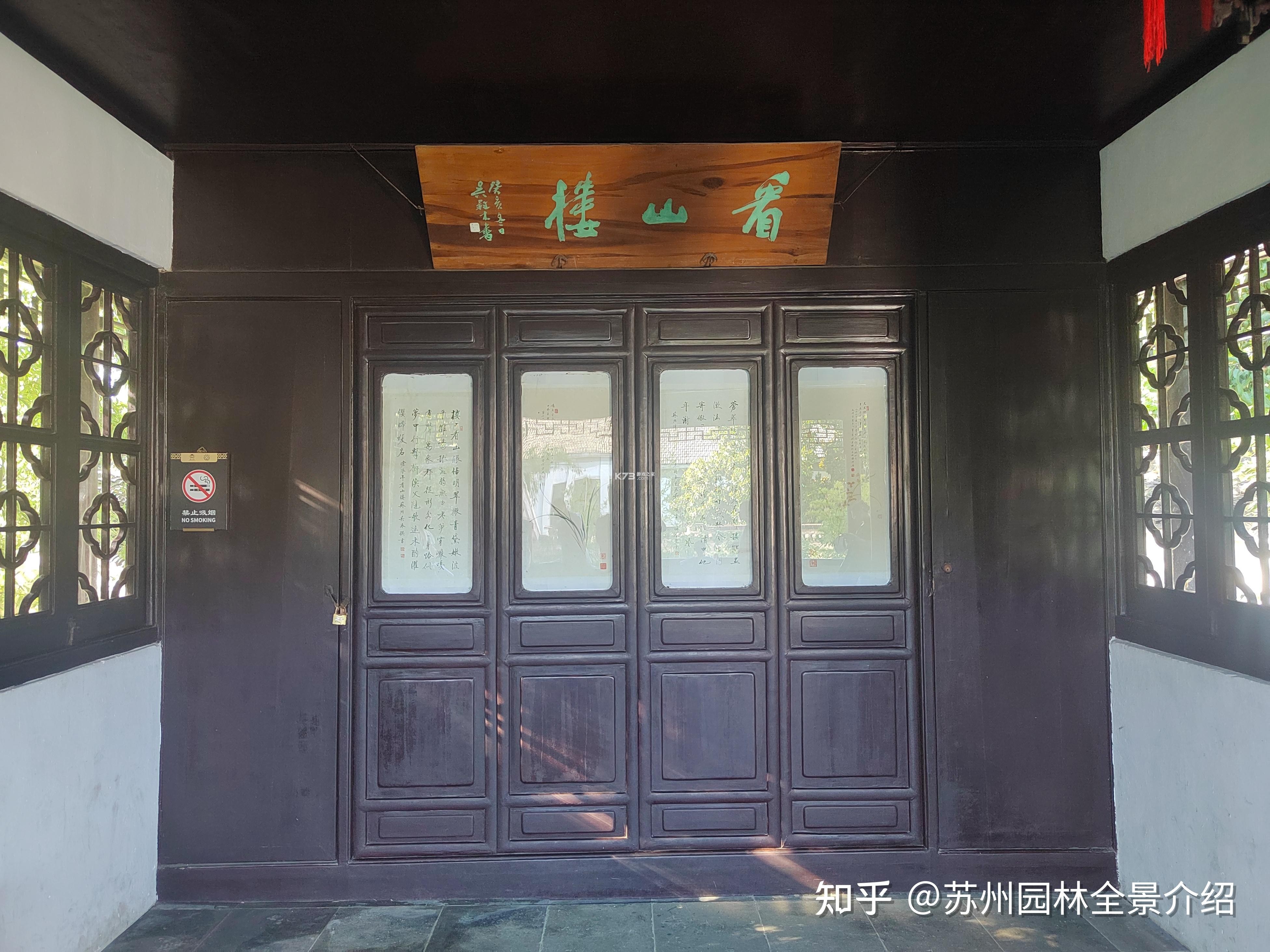 拼豆图纸制作助手 v1.0.1 app下载免费 截图