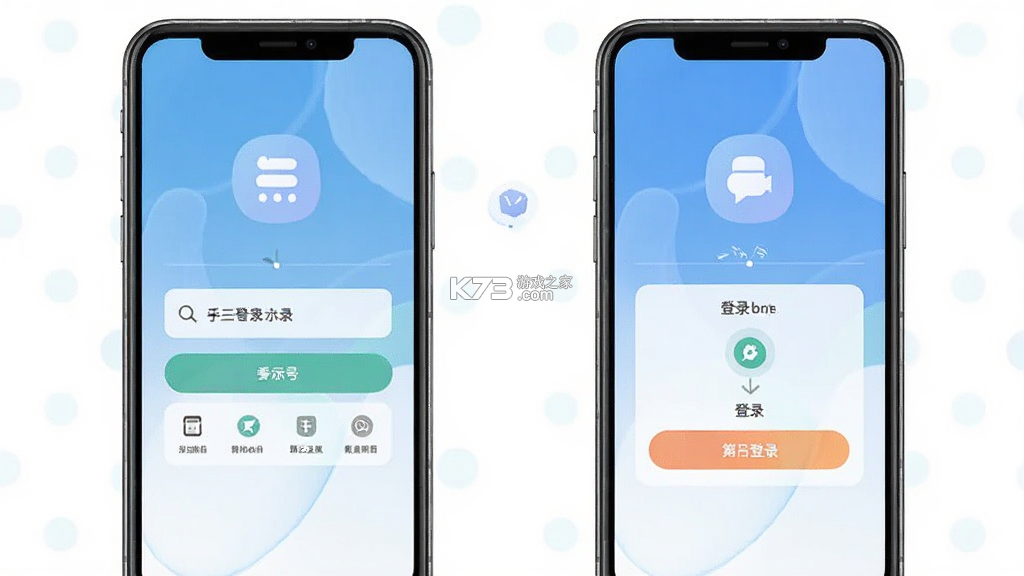探废 v2.9.30 安卓app下载 截图
